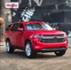 Масштабна модель автомобіля Chevrolet Tahoe 1:26 - зображення 1