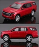 Масштабна модель автомобіля Chevrolet Tahoe 1:26 - зображення 7