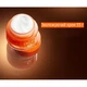 Подарунковий набір Lrnas Vitamin C & Retinol Anti-Wrinkle Set, з вітаміном C та ретинолом, 8 засобів - изображение 6