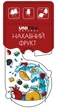 Чай UNITEA Наглый фрукт 2,5г.x20 шт - изображение 3
