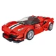 Дитячий конструктор Mould King спортивна машина Ferrari із пластику 329 деталей червона розміром 15.4 на 8.6 на 4.3 см для хлопчиків від 8 до 12 років (AW-839) - зображення 1