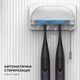 Стерилізатор для зубних щіток Oclean S1 Toothbrush Sanitizer White NEW - зображення 6