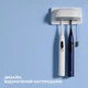 Стерилізатор для зубних щіток Oclean S1 Toothbrush Sanitizer White NEW - зображення 9