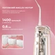 Іригатор Oclean W10 Pink NEW-2 NOZZLES - зображення 3