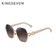 Женские поляризационные солнцезащитные очки KINGSEVEN N7898 Beige Gray - изображение 1