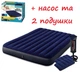 Надувной матрас Intex двухместный с насосом и двумя подушками 152х203х25 см Синий (64765) - изображение 1