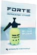 Опрыскиватель ручной Forte ОР-1.5 LUX (59149) - изображение 3