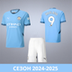 Дитяча футбольна форма Haaland №9 Manchester City 2024-2025, розмір 20 (зріст 115-125 см), біло-блакитна - зображення 1