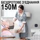 Система для виклику медперсоналу для людей похилого віку Digital Lion PAB04, бездротова до 150 м - зображення 3