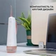 Ирригатор Oclean W10 Pink (6970810555752) Store - изображение 6