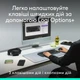 Комплект бездротовий (клавіатура, миша) Logitech Pop Icon Combo Rose (920-013142) Рожевий - изображение 5