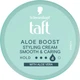 Стайлинг-крем Taft Aloe Boost Фиксация 4 100 мл (9000101744286) - изображение 2