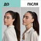 Стайлинг-крем Taft Aloe Boost Фиксация 4 100 мл (9000101744286) - изображение 7