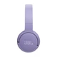 Наушники JBL Tune 670NC Purple (JBLT670NCPUR) - изображение 3