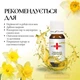 ТСА пилинг Home-Peel 10% рН 2.5 10 мл (4820208890113) - изображение 3