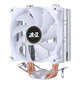 Охлаждение кулер для процессора BingHong Ice Storm 404 4-pin 120 мм (№267.1) сокет 2011/2066 AM2/AM2+/AM3/AM3+/FM2/FM2+/AM4/AM5 - изображение 1