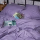 Комплект постельного белья Moon&Star Семейный 143х210х2 наволочки 4х50х70 Satin Stripe Soft Lilac (MS-820008708) - изображение 7