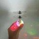 Летающий шарик Induction Crystal Ball на сенсорном управлении от руки, с подсветкой Прозрачный - изображение 6