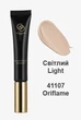 Антивіковий консилер із пребіотичною сироваткою Світлий / Light Giordani Gold Oriflame 10 мл - изображение 1