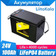 Аккумулятор LiitoKala LiFePO4 24V 100Ah (2400Wh) с LCD-дисплеем и встроенным BMS, 4000+ циклов - изображение 1
