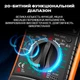 Мультиметр цифровой тестер XL830L с подсветкой - изображение 5