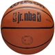 Баскетбольный мяч Wilson JR NBA DRV WZ3013001XB4 (размер 4) - изображение 2