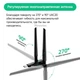 Двухдиапазонный адаптер USB Wi-Fi 5 (AC) + BT4.2 адаптер AC600 2.4/5GHz Black + Bluetooth 4.2 - изображение 3