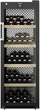 Винный шкаф Liebherr WPBLI5031 - изображение 1