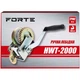Лебідка Forte HWT-2000, 905 кг, трос 10 м (121862) - зображення 3