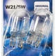 Лампа розжарювання Bosch Pure Light W21/5W 12V 21/5W W3x16q (блістер 2 шт.) 1987301079 - зображення 3