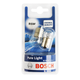 Лампа розжарювання Bosch Pure Light R5W 12V 5W BA15s (блістер 2 шт.) 1987301022 - зображення 1