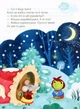 Книга Казки під ялинку (Vivat) - изображение 4