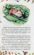 Книга Кравець із Глостера. Автор - Беатрікс Поттер (Folio) - зображення 4