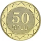 Монета Армения 50 драм 2003 AU-UNC - изображение 1