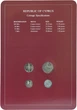 Набір монет Кіпр Набір монет 1982 UNC 5, 25, 50, 100 Мілс і 1 марка Буклет - зображення 2
