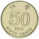 Монета Гонконг 50 центов 2015 UNC - изображение 1