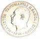 Монета Самоа 10 сене 1974 AU-UNC - изображение 2