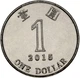 Монета Гонконг 1 доллар 2015 UNC Цветок - изображение 1