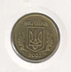 Монета Україна 1 гривня 2003 VF (KM # 8b 1) - зображення 1