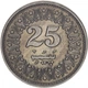 Монета Пакистан 25 пайс 1989-1994 F-VF (KM#58) - зображення 1