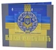 Набір монет Україна набір з 8 монет 2019 НБУ 10, 50 копійок, 1, 2, 5, 10, 10, 10 гривень - зображення 5