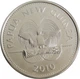 Монета Папуа-Нова Гвінея 20 тойя 2010 UNC (KM#5a) - зображення 2