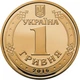 Монета Украина 1 гривна 2016 «20 лет денежной реформе в Украине» UNC в сувенирной упаковке - изображение 2
