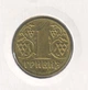 Монета Україна 1 гривня 2002 VF (KM # 8b 1) - зображення 2