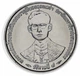 Монета Таиланд 10 сатанга 1996 UNC - изображение 2