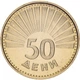 Монета Македония 50 дени 1993 UNC - изображение 1
