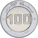Монета Алжир 100 динаров 2018 Биметалл UNC Космос Спутник (KMnew) - изображение 2