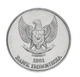 Монета Индонезия 25 рупий 1991 AU-UNC - изображение 2