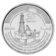 Монета ОАЭ 1 дирхем 2012 UNC 50 лет экспорту нефти - изображение 1