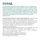 Сухий корм для дорослих собак дрібних порід Optimeal 4 кг качка (B1760801) - изображение 2